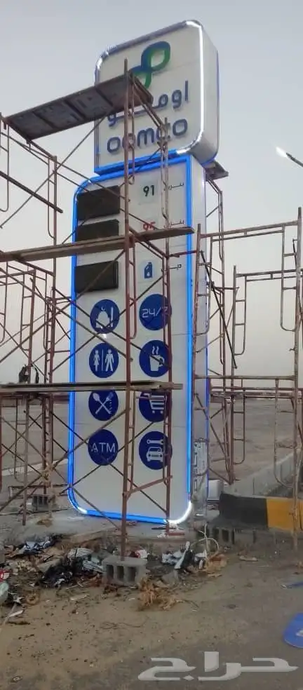 مطبوعات وكروت وفواتير ولوحات أحرف بارزة 28