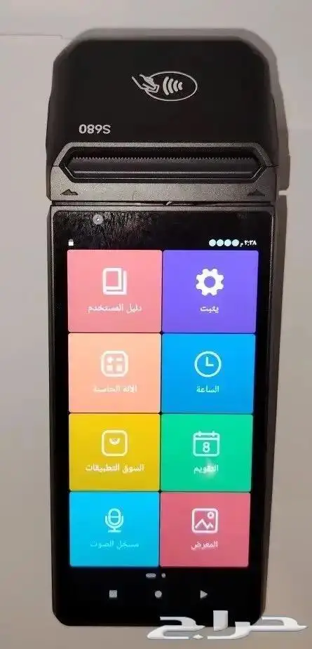 جهاز كاشير للفواتير وطباعة الباركود 0