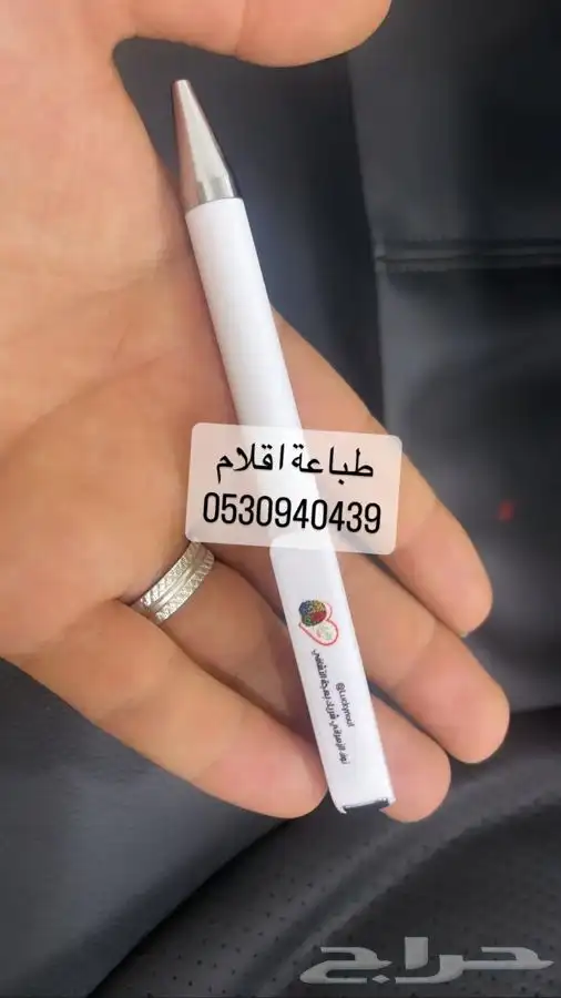 مطبعه مطابع مطبوعات 8