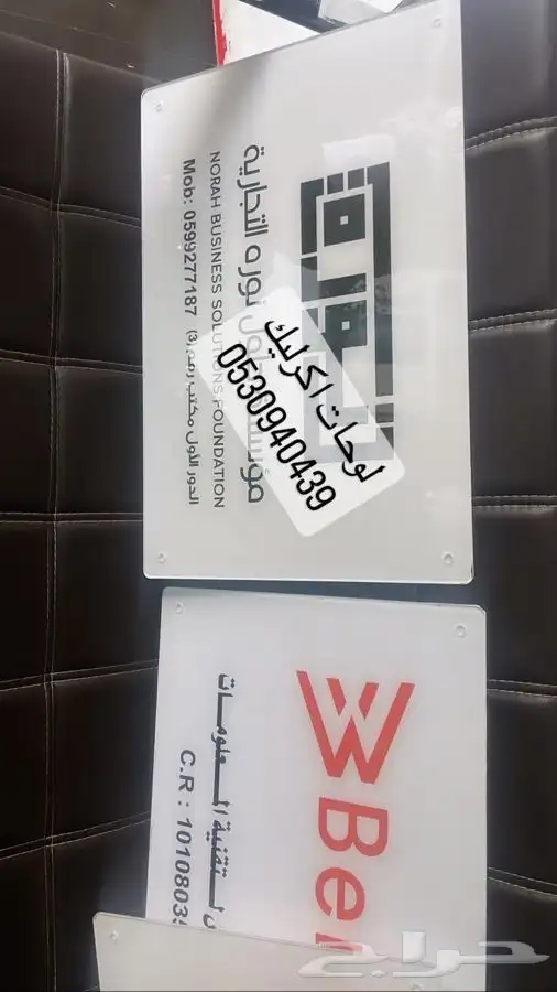 مطبعه مطابع مطبوعات 7