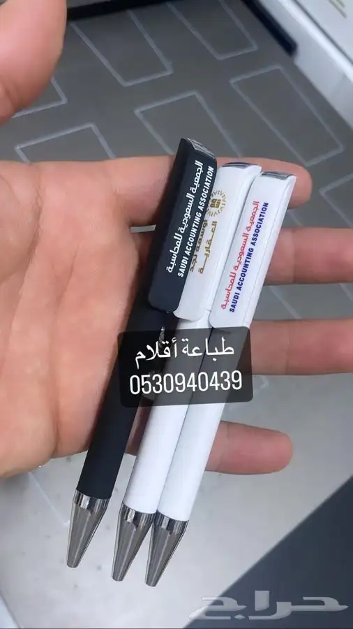 مطبعه مطابع مطبوعات 9