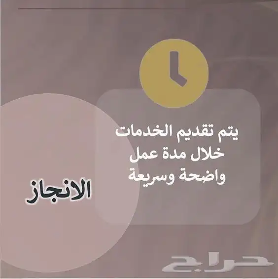 ابحاث طب حاسب ادارة اعمال محاسبة اقتصاد وانجليزي 3