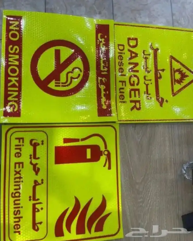 مطبوعات وكروت وفواتير ولوحات أحرف بارزة 22
