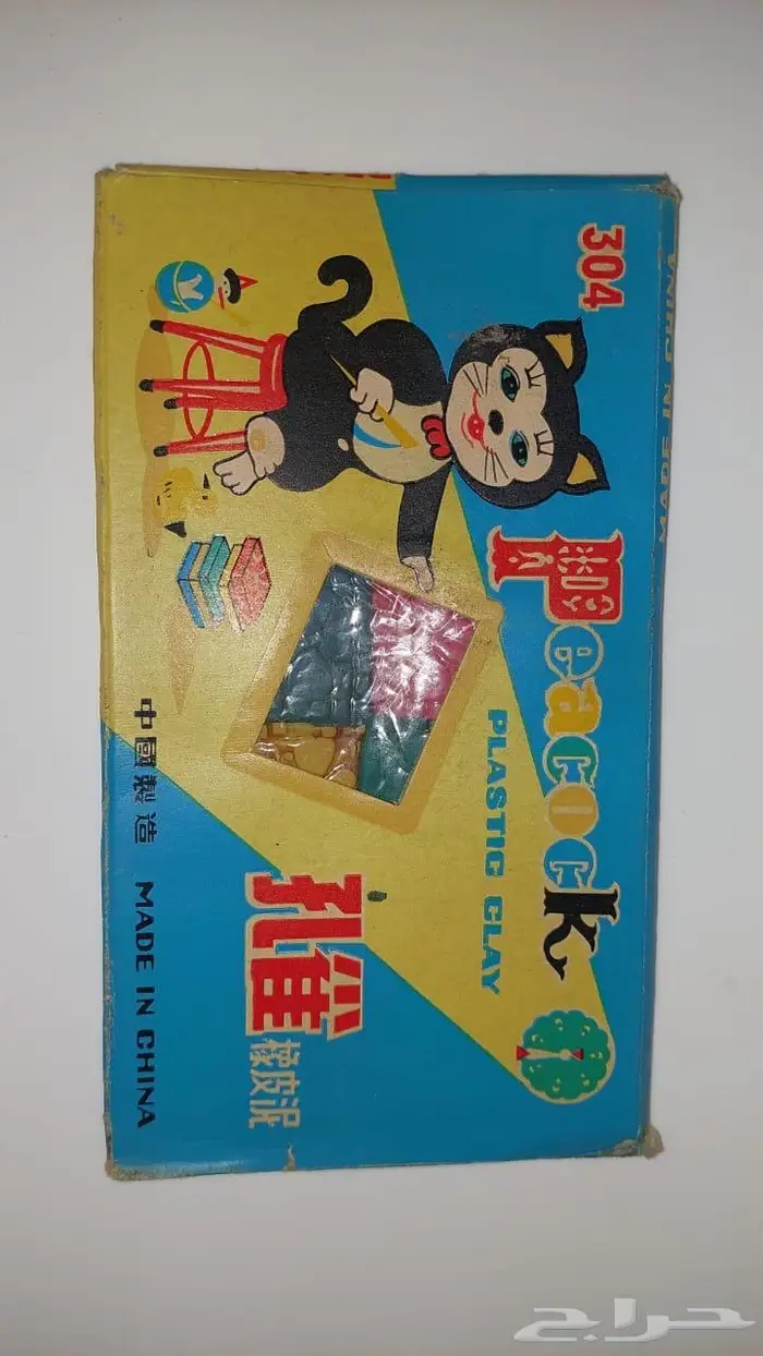 تراث انتيك قديم قديمة تراثيات 0