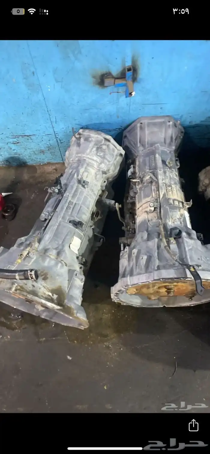 قيرات شد بلد 1