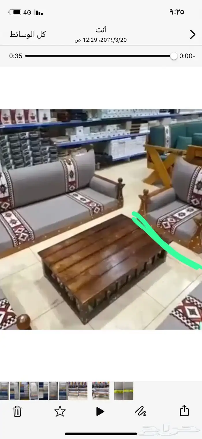 كراسي خشب جلسات خارجية وحدائق ومنازل وأسطح 27