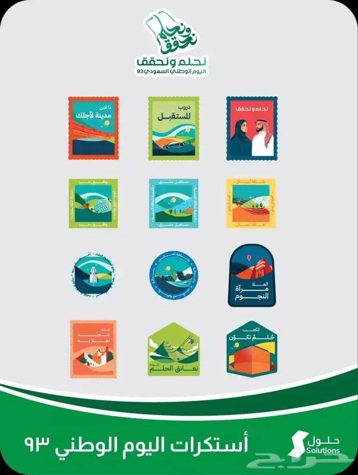 مطبوعات وكروت وفواتير ولوحات أحرف بارزة 11