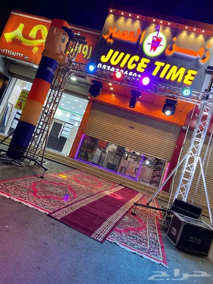 افتتاح محلات تجارية 4