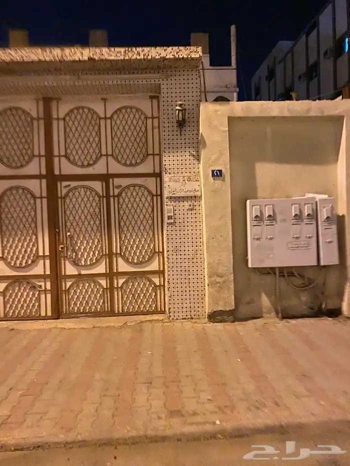 ارض للبيع 1