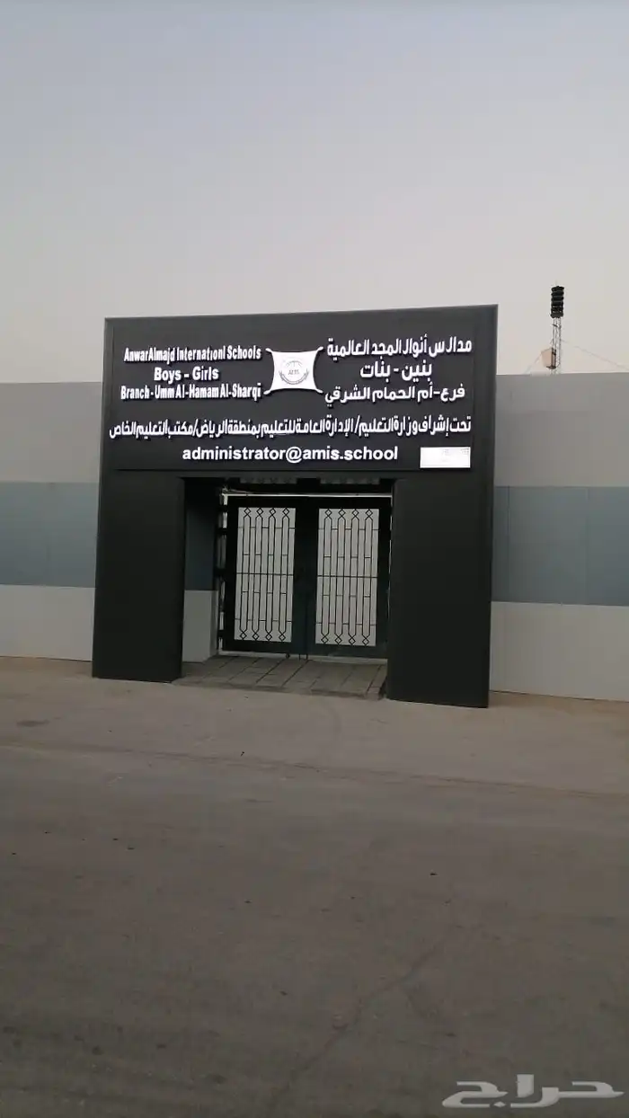 خطاط وصال لوحات حروف بارزة تصنيع وتركيب وصيانه 19