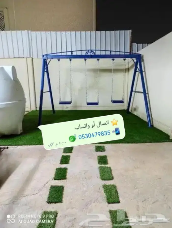 اروع المراجيح والالعاب المتنوعة 24