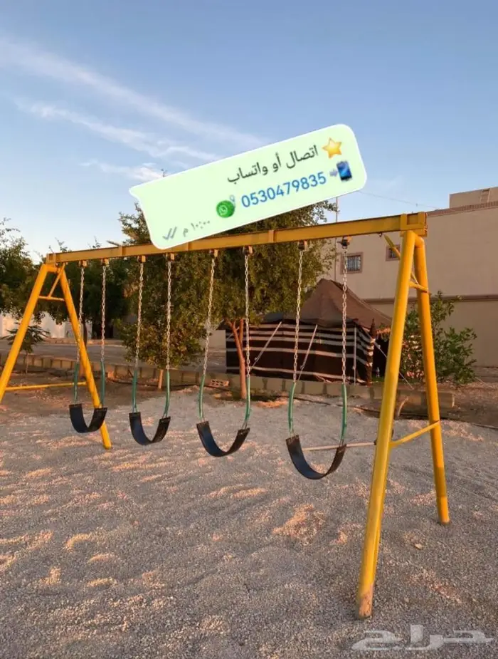 اروع المراجيح والالعاب المتنوعة 30