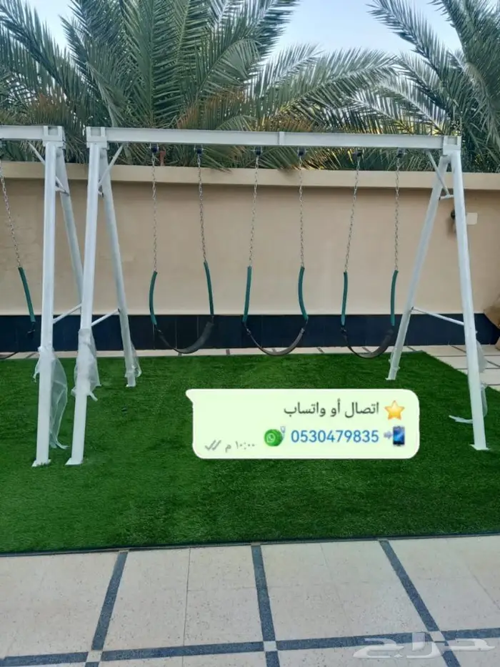 اروع المراجيح والالعاب المتنوعة 31