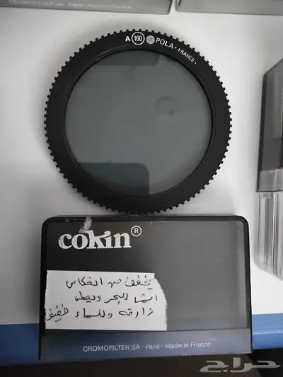 فلاتر مؤثرات للعدسه Camera filter effects 10