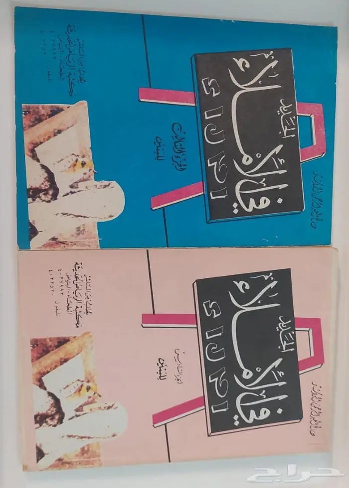 تراث انتيك قديم قديمة تراثيات 14