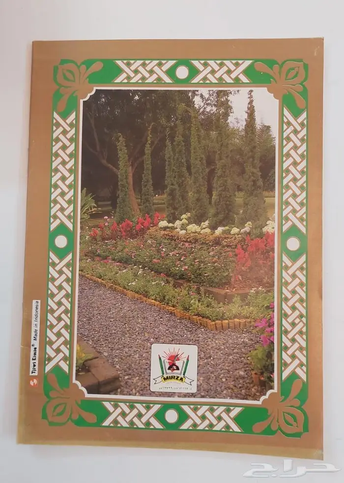 تراث انتيك قديم قديمة تراثيات 21