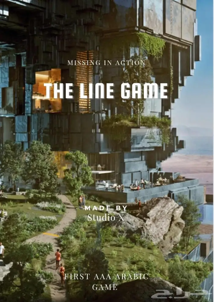 مشروع مربح عالميا 4