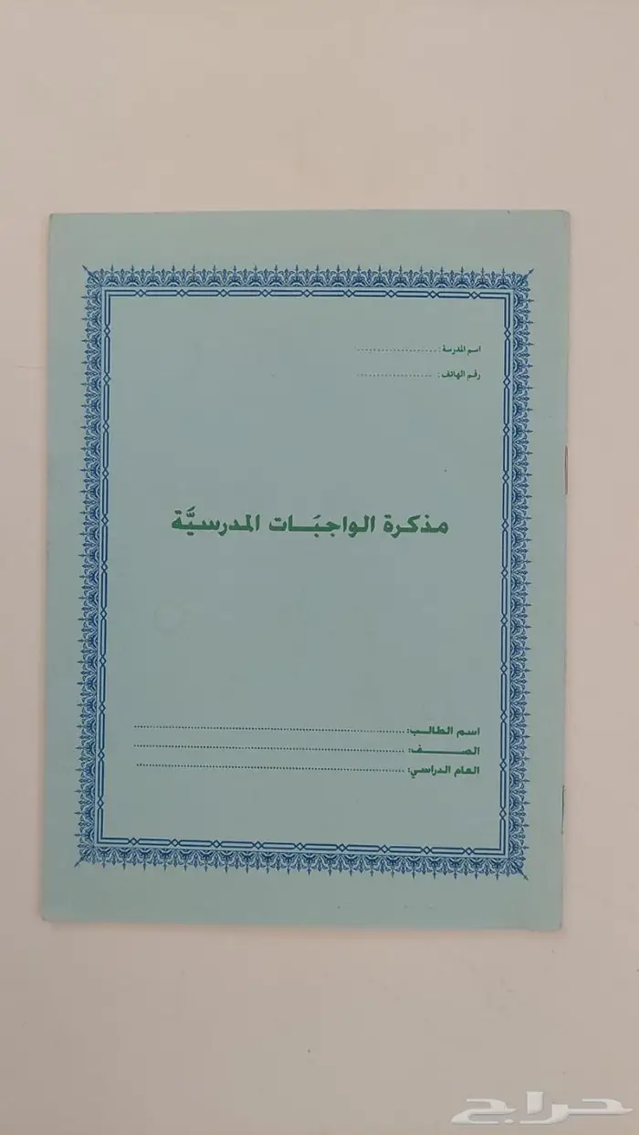 تراث انتيك قديم قديمة تراثيات 7