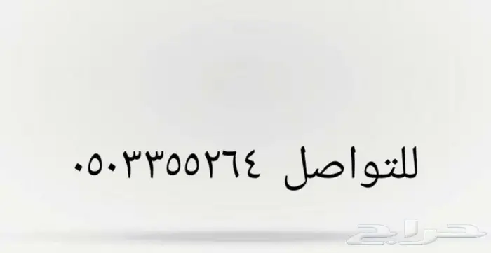 للبيع مجسم كابرس كلاسيك 7