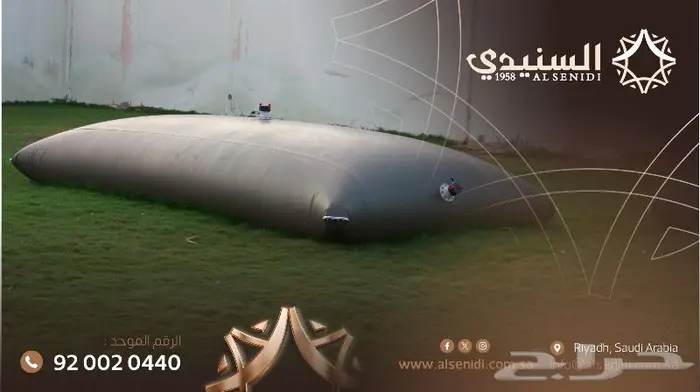 راوية راويات ماء مطارة ماء شراع ماء الربيع السنيدي للخيام 6