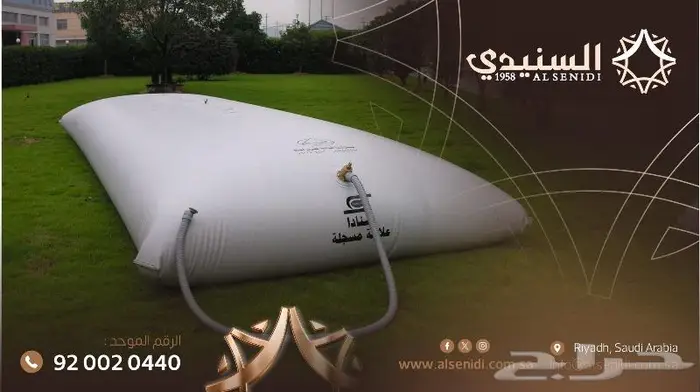 راوية راويات ماء مطارة ماء شراع ماء الربيع السنيدي للخيام 2