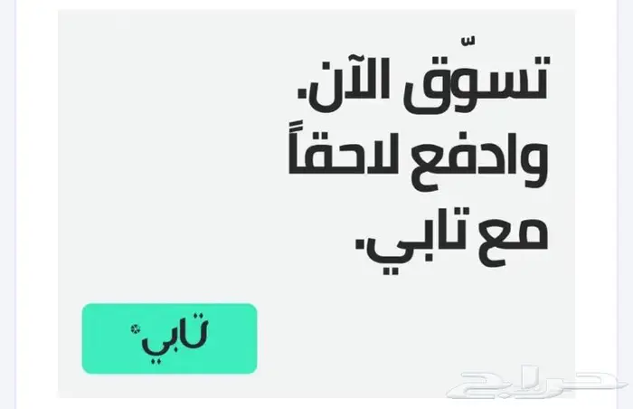 سلم تحميل دراجات نارية رامب 7