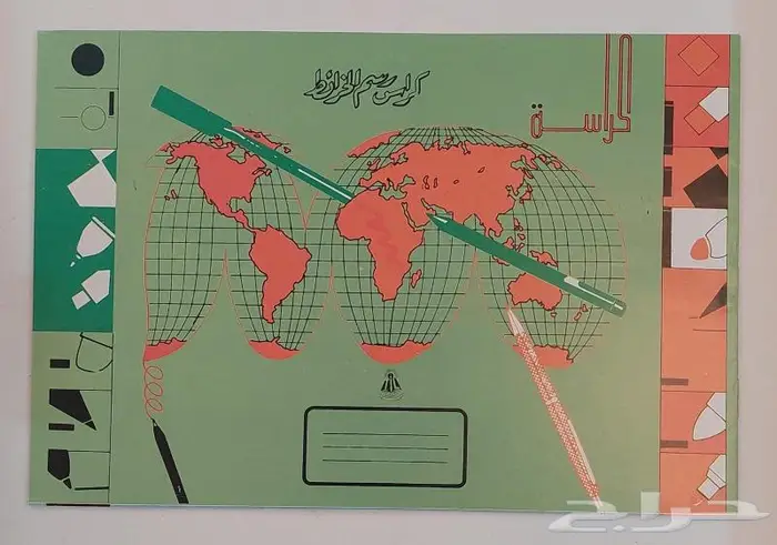 تراث انتيك قديم قديمة تراثيات 6