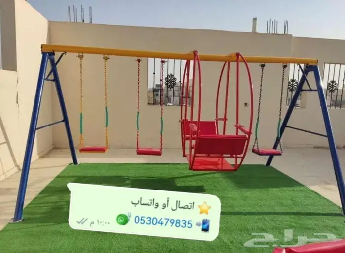 اروع المراجيح والالعاب المتنوعة 15