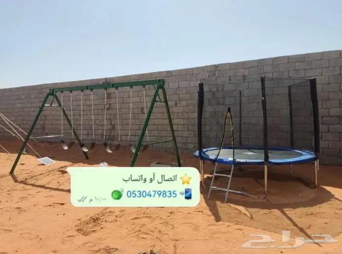 اروع المراجيح والالعاب المتنوعة 9