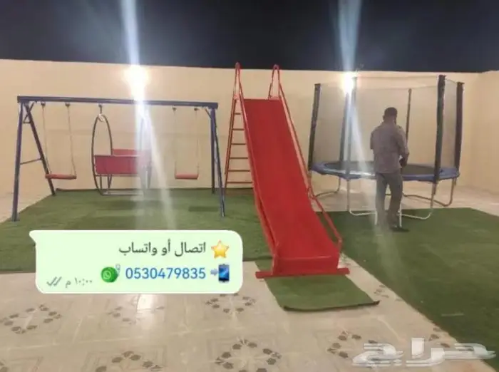 اروع المراجيح والالعاب المتنوعة 7