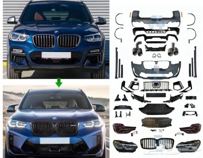 تعديلBMW X6 X5 X3 من قديم ل حديثM 5