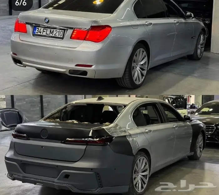 تعديل BMW الى2023 Mوصدام امامي 12