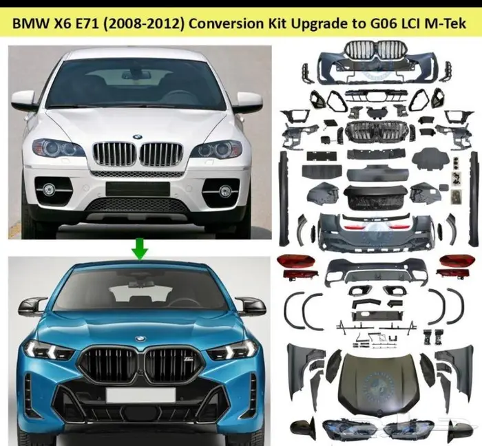 تعديلBMW X6 X5 X3 من قديم ل حديثM 10
