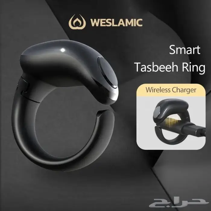 عرررض حصري لخاتم التسبيح 70 ريال فقط 3