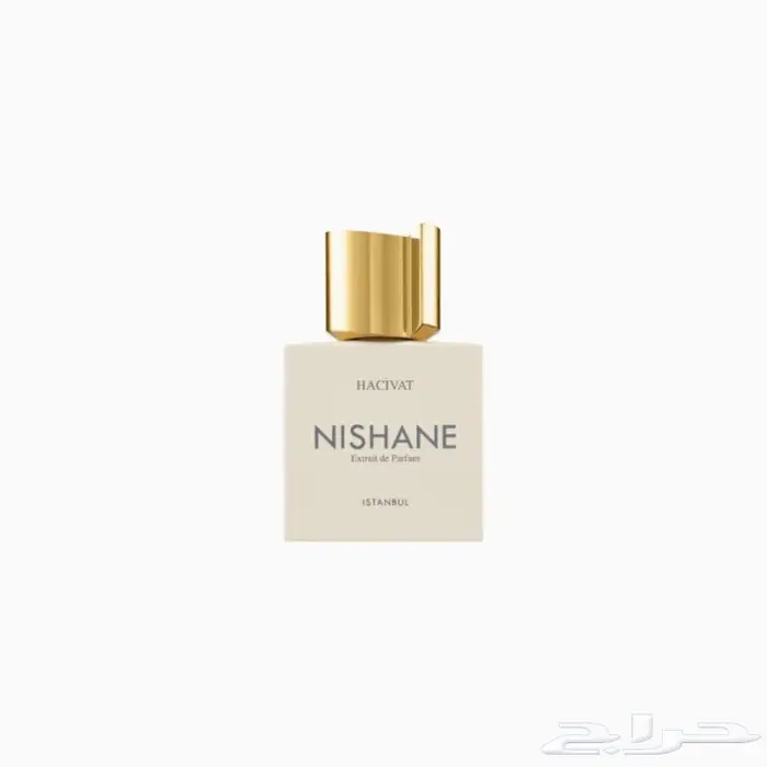 انتبه ترا الناس راح يسئلونك عن عطرك اذا كان نيشان هاسيفات 0
