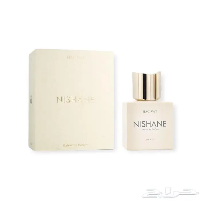 انتبه ترا الناس راح يسئلونك عن عطرك اذا كان نيشان هاسيفات 1