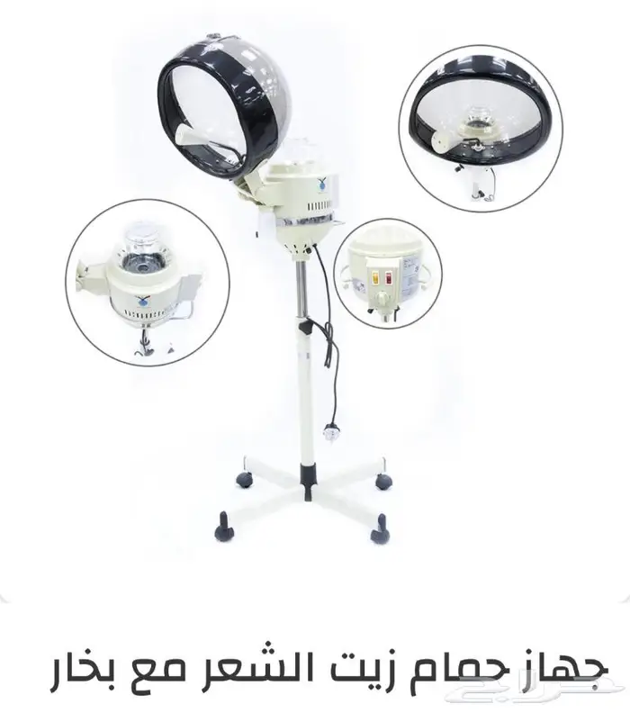 كراسي حلاقة تجهيز صالونات حلاقة 5