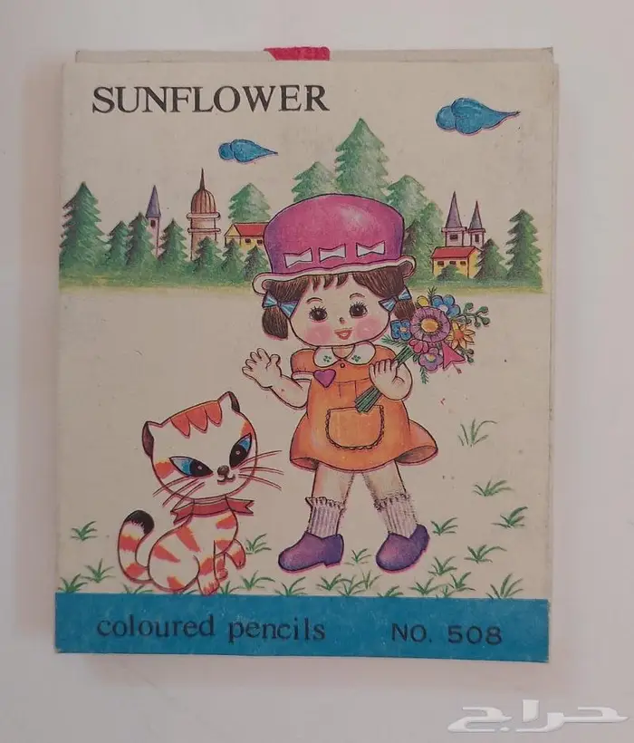 تراث انتيك قديم قديمة تراثيات 17