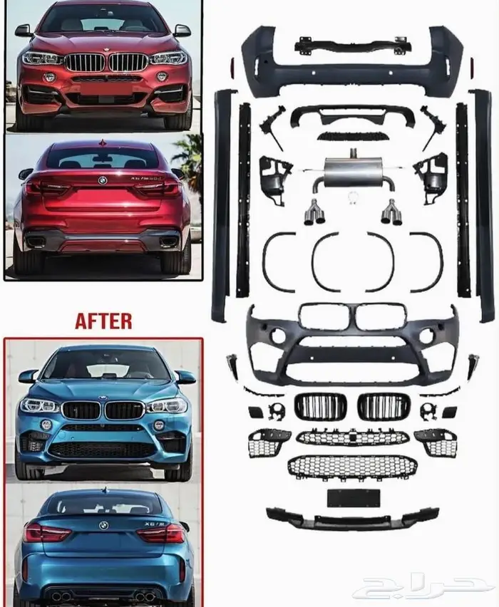 تعديلBMW X6 X5 X3 من قديم ل حديثM 11