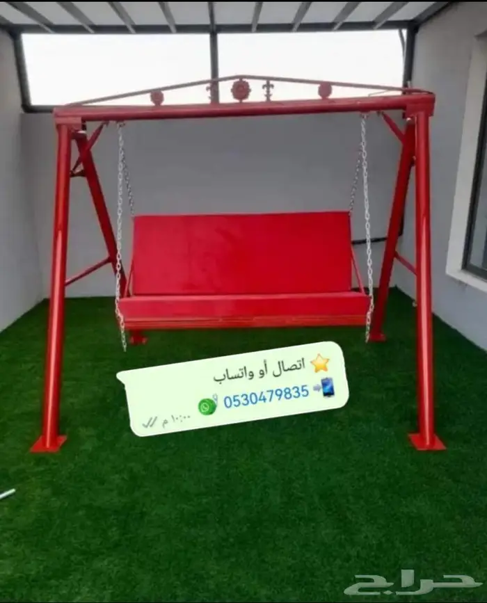 اروع المراجيح والالعاب المتنوعة 21