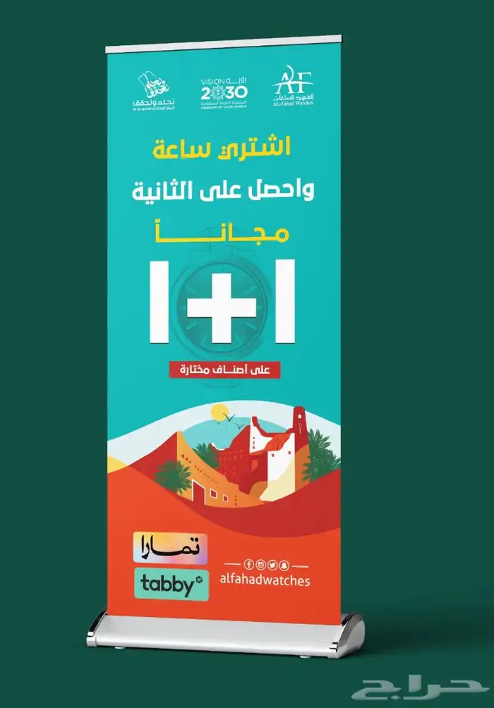 مطابع سريعة 13