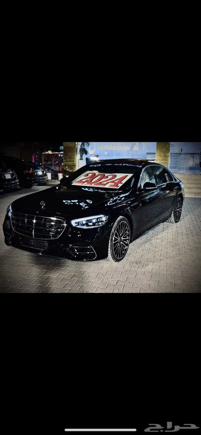 تاجير سيارات فارهه 1