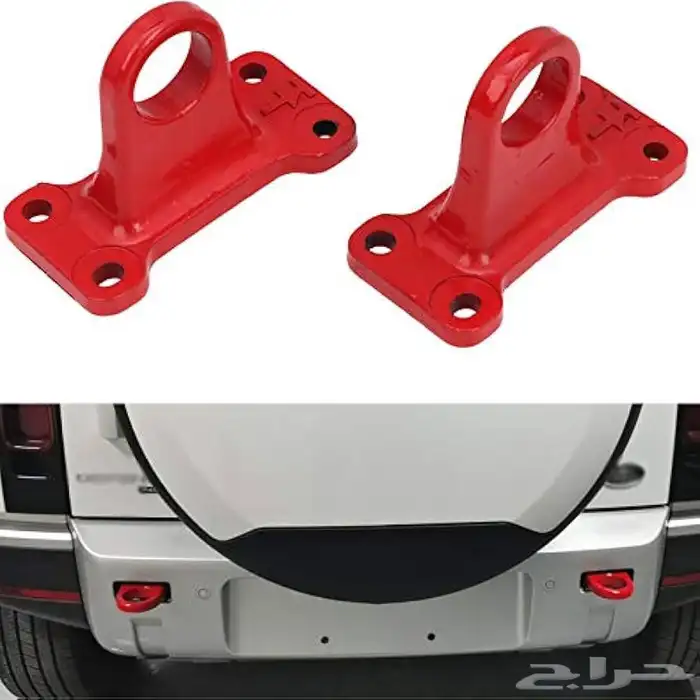 كشافات ديفندر إكسسوارات تعديل ديفندر X غطاء سبير نسافات 94