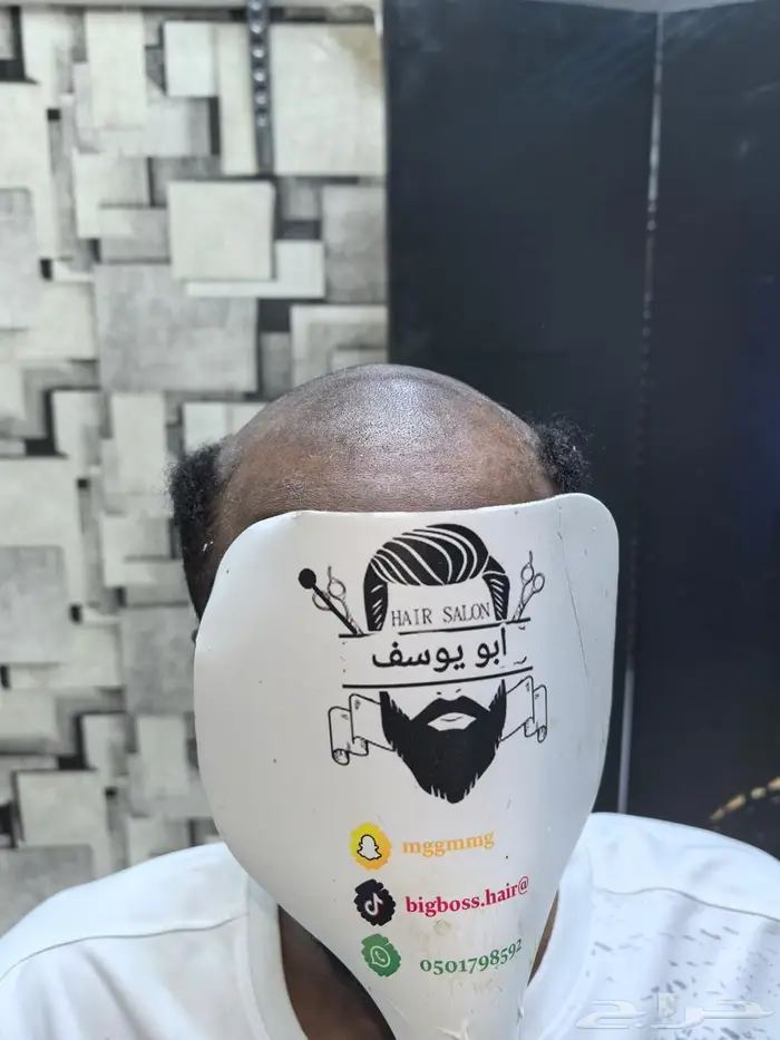 باروكه شعر طبيعي المستعار رجالي 1