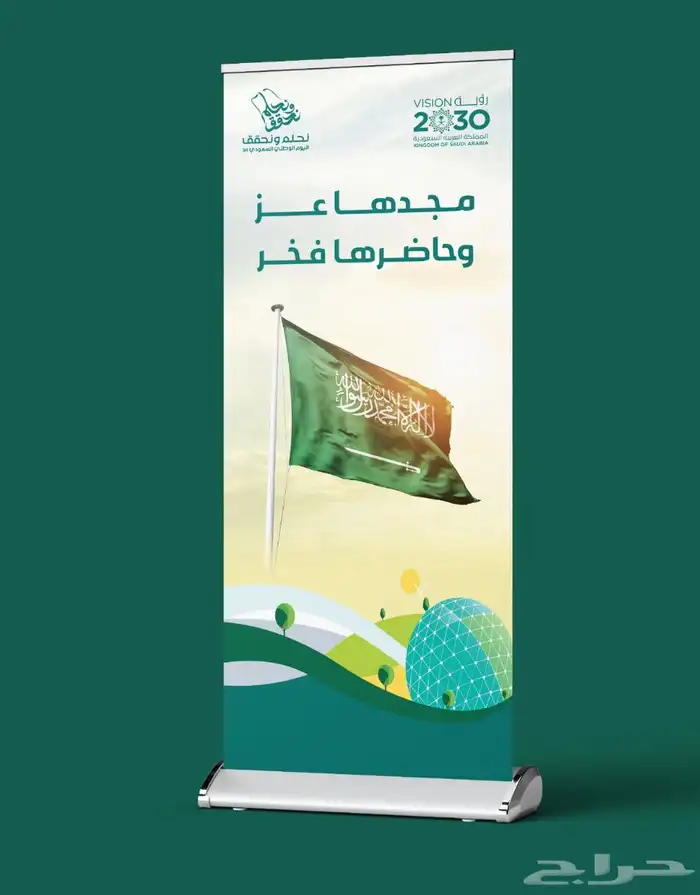 مطابع سريعة 14