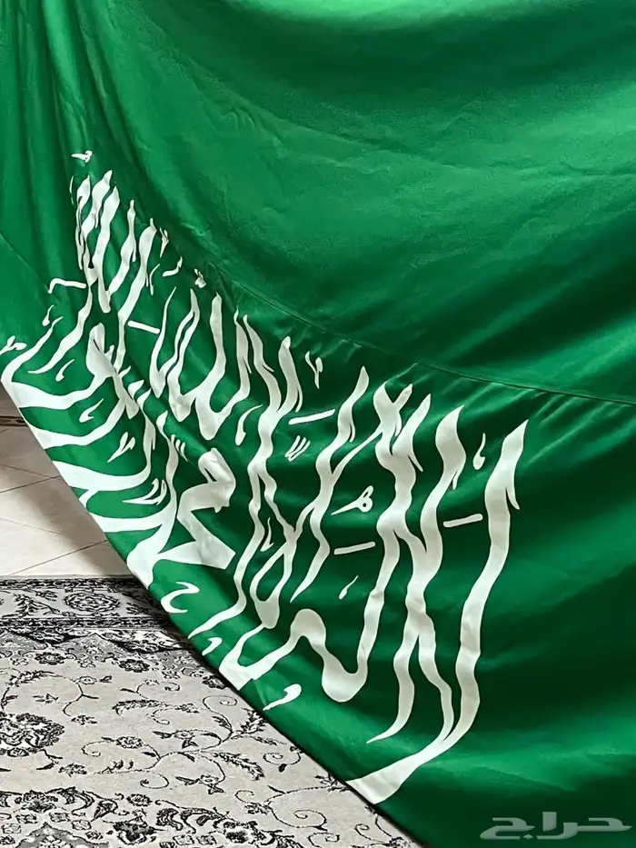 علم المملكه العربيه السعوديه حفظها الله ل اليوم الوطني مقاس 8