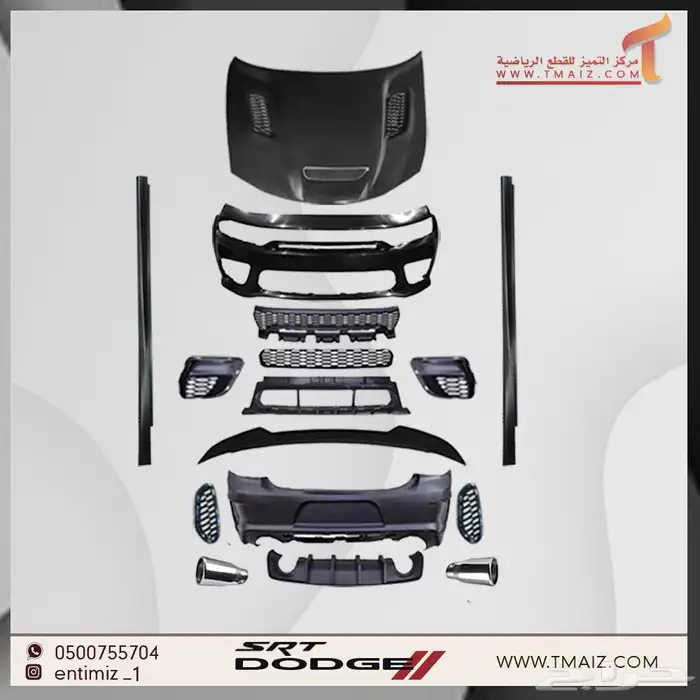 كت تحويل من العادي والقديم إلا شكل رد اي 2023 0