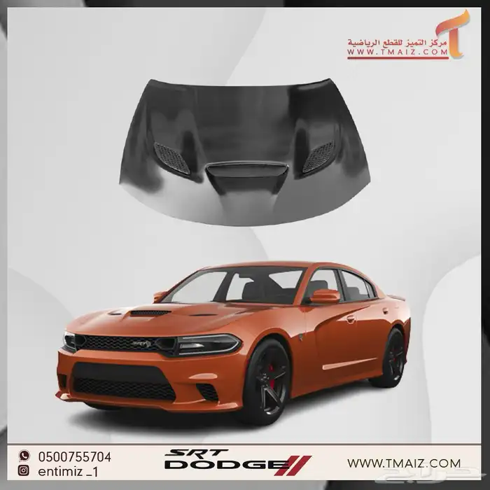 كت تحويل من العادي والقديم إلا شكل رد اي 2023 1