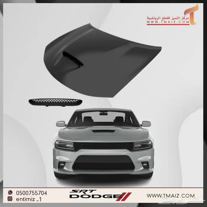 كت تحويل من العادي والقديم إلا شكل رد اي 2023 2