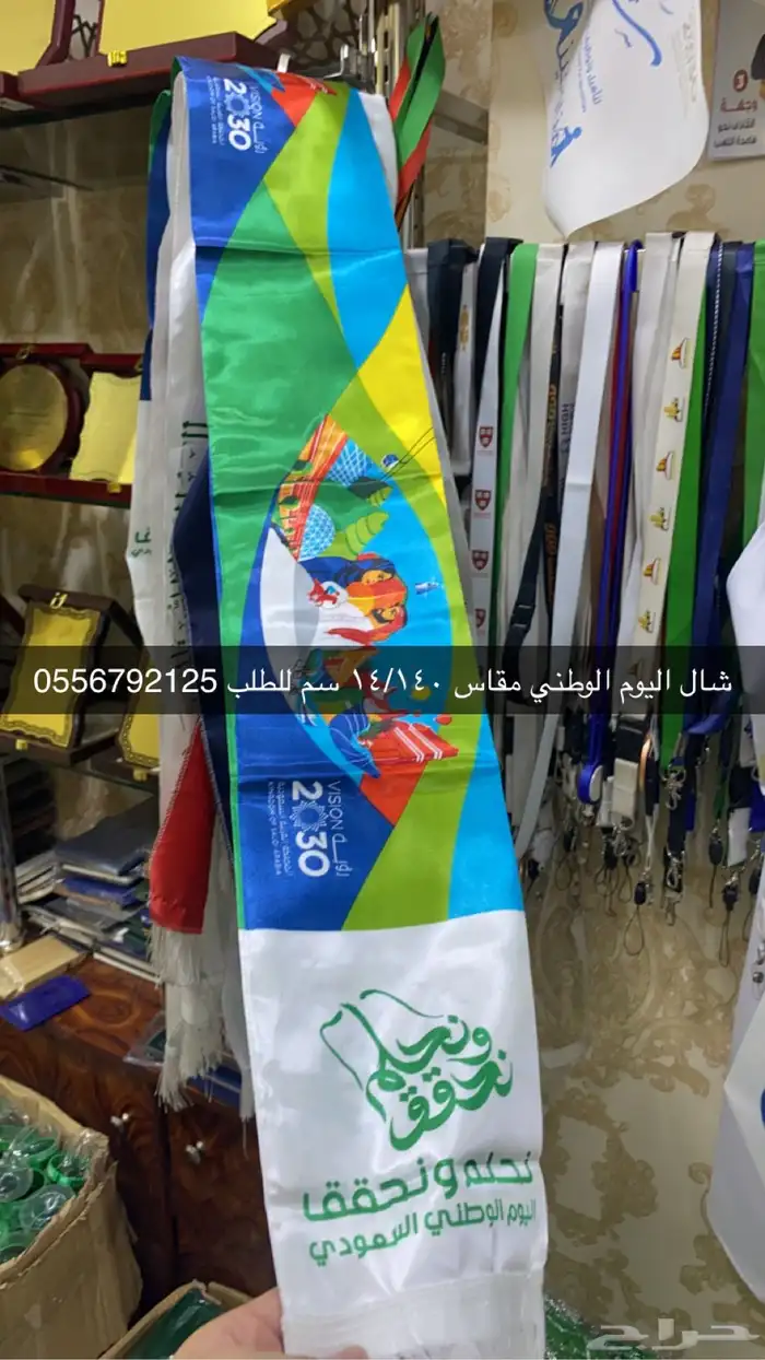بوكسات اكياس اكواب شرايط لوقو ليبل ستكر كروت بروفايل تاقات 18